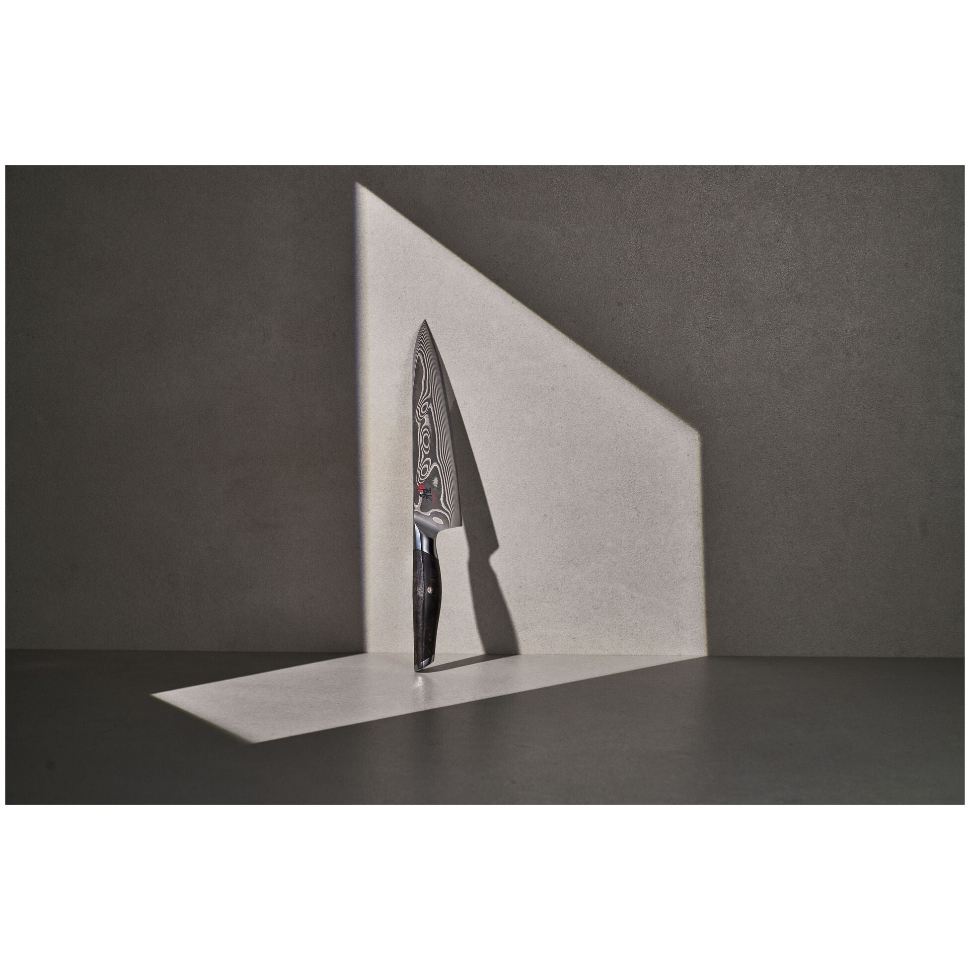 Gyutoh 20 cm | MIYABI IKI